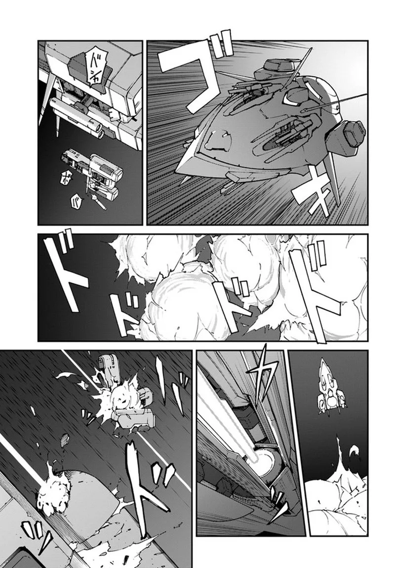 Mezametara Saikyou Soubi to Uchuusen-mochi Datta no de, Ikkodate Mezashite Youhei Toshite Jiyuu ni Ikitai Chapter 9.2 page 5