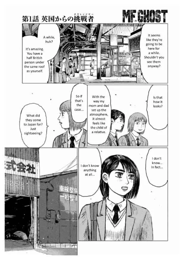 MF Ghost Chapter 1 page 33