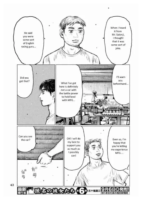 MF Ghost Chapter 1 page 35