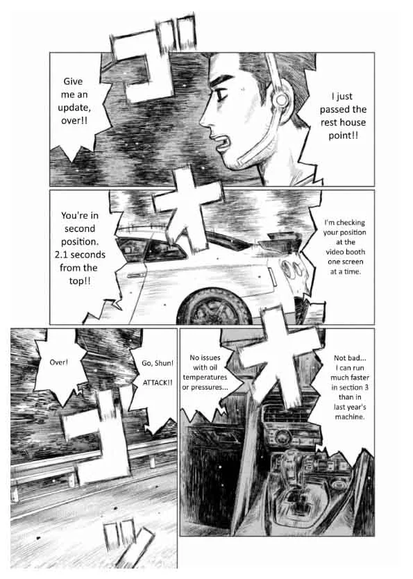 MF Ghost Chapter 1 page 13