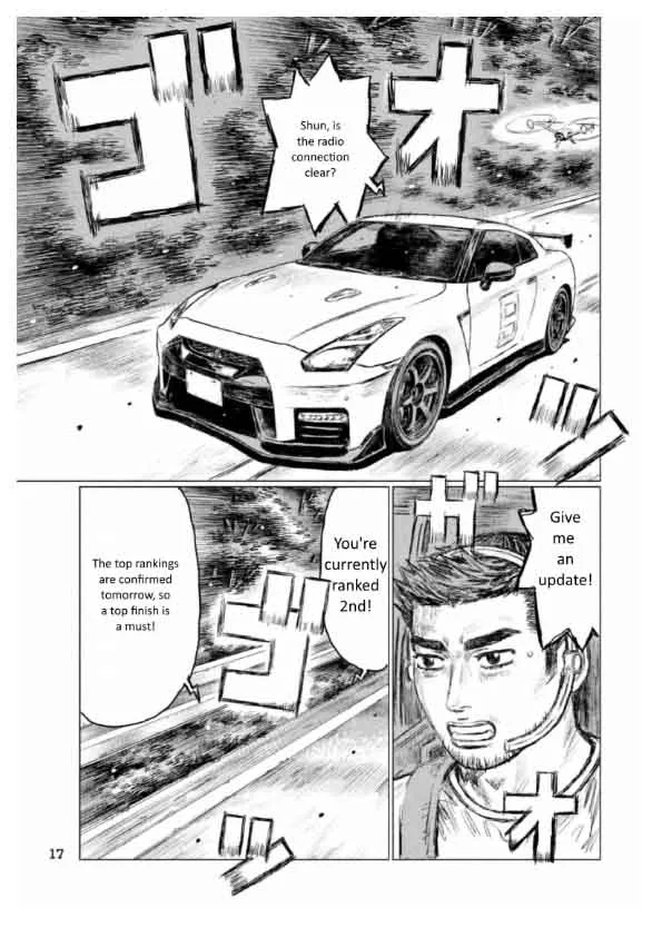MF Ghost Chapter 1 page 9
