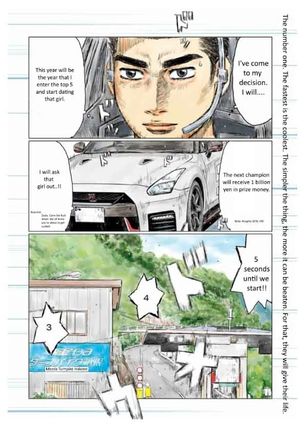 MF Ghost Chapter 1 page 4