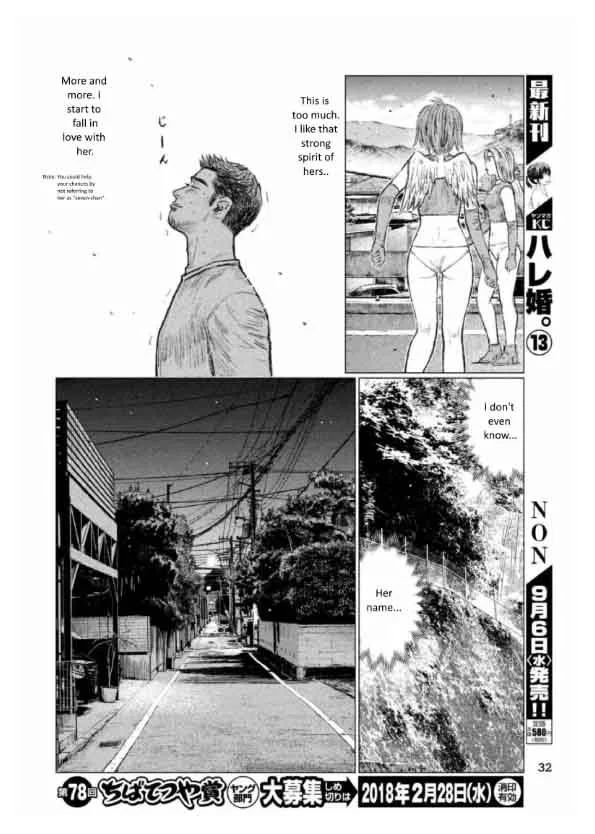 MF Ghost Chapter 1 page 24