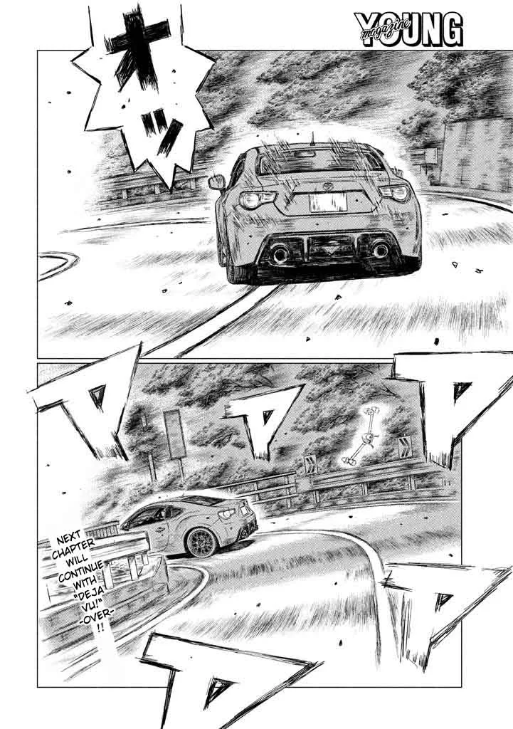 MF Ghost Chapter 10 page 16