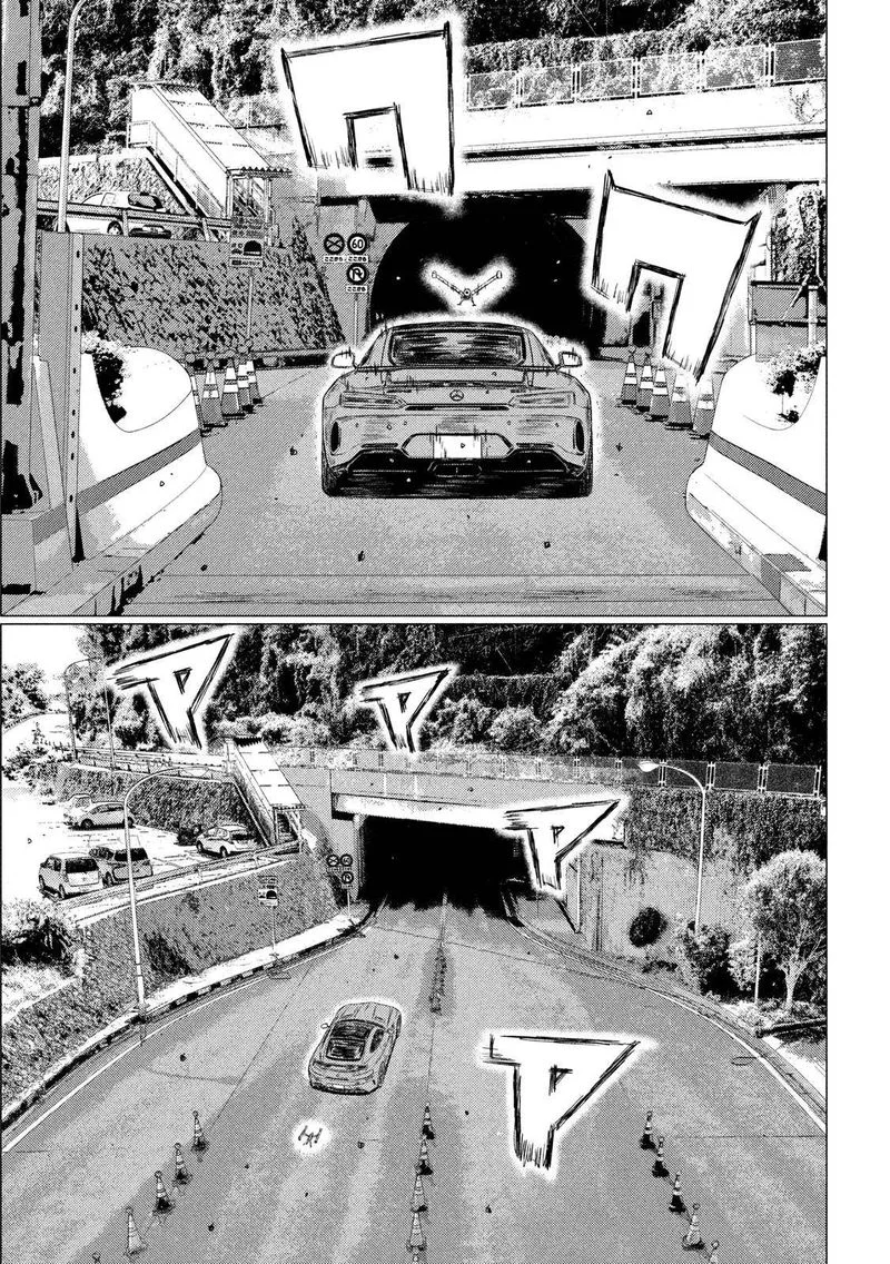 MF Ghost Chapter 100 page 6