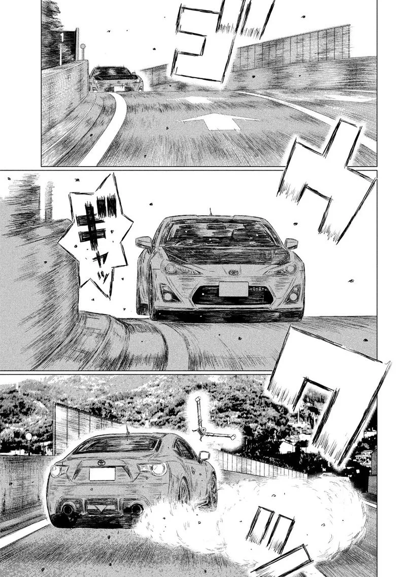 MF Ghost Chapter 102 page 4