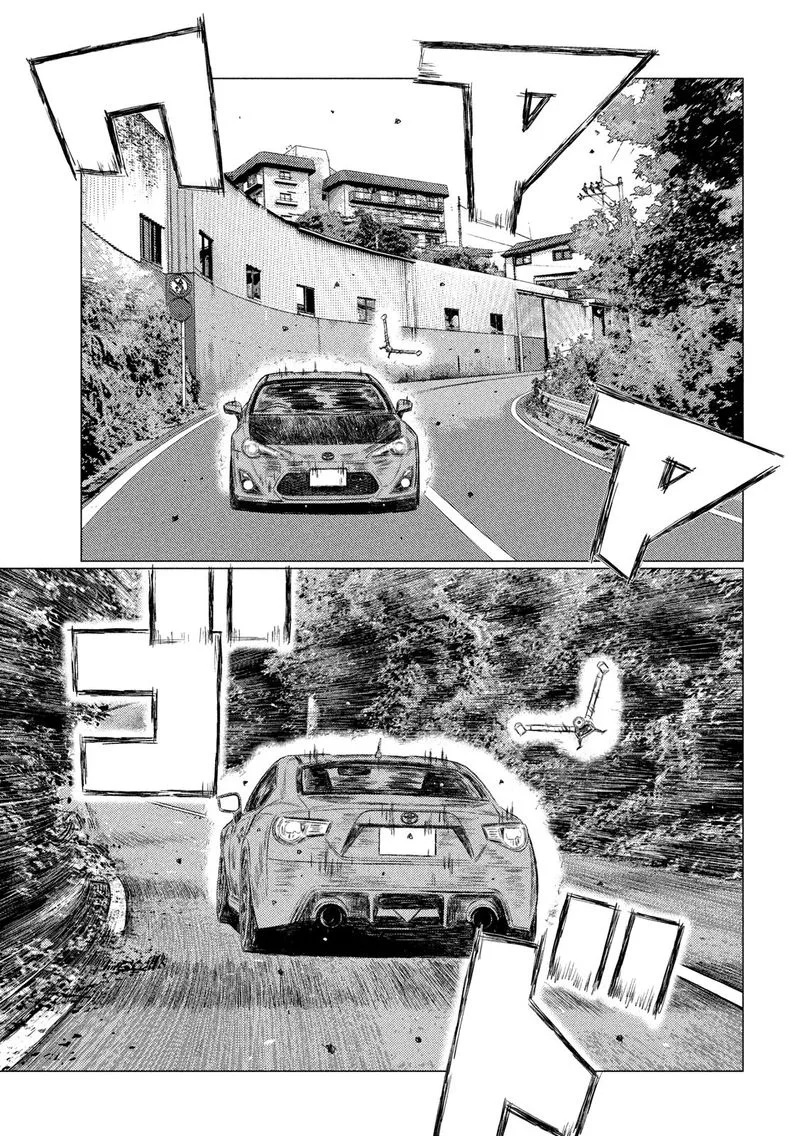 MF Ghost Chapter 102 page 16