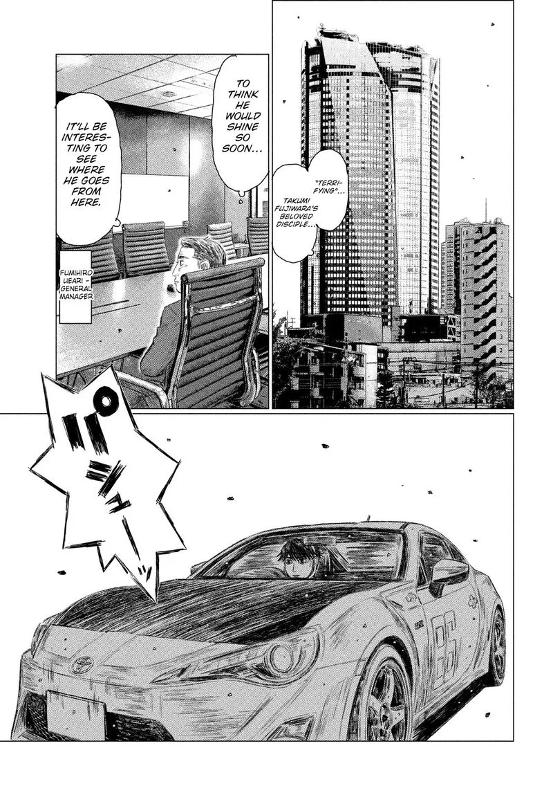 MF Ghost Chapter 103 page 9
