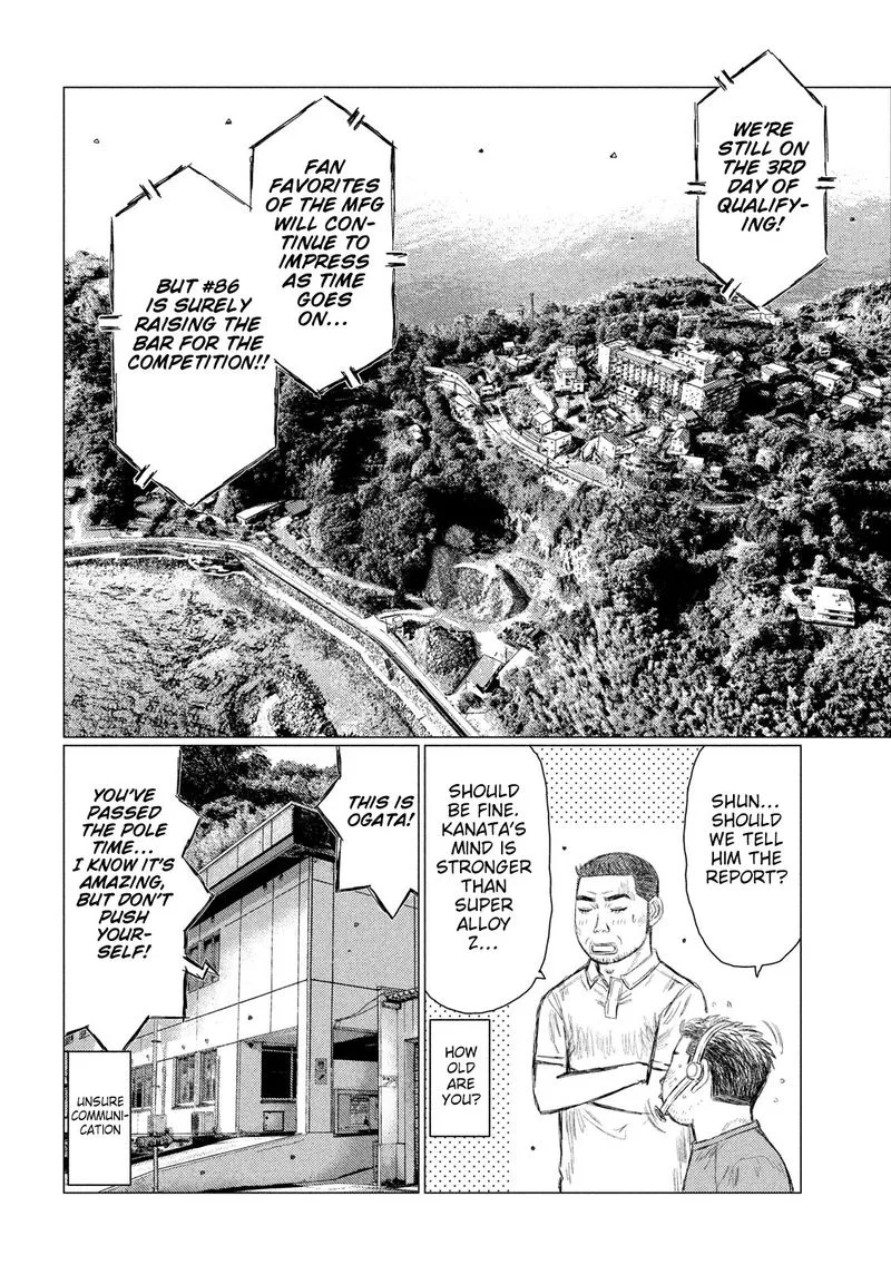 MF Ghost Chapter 103 page 4