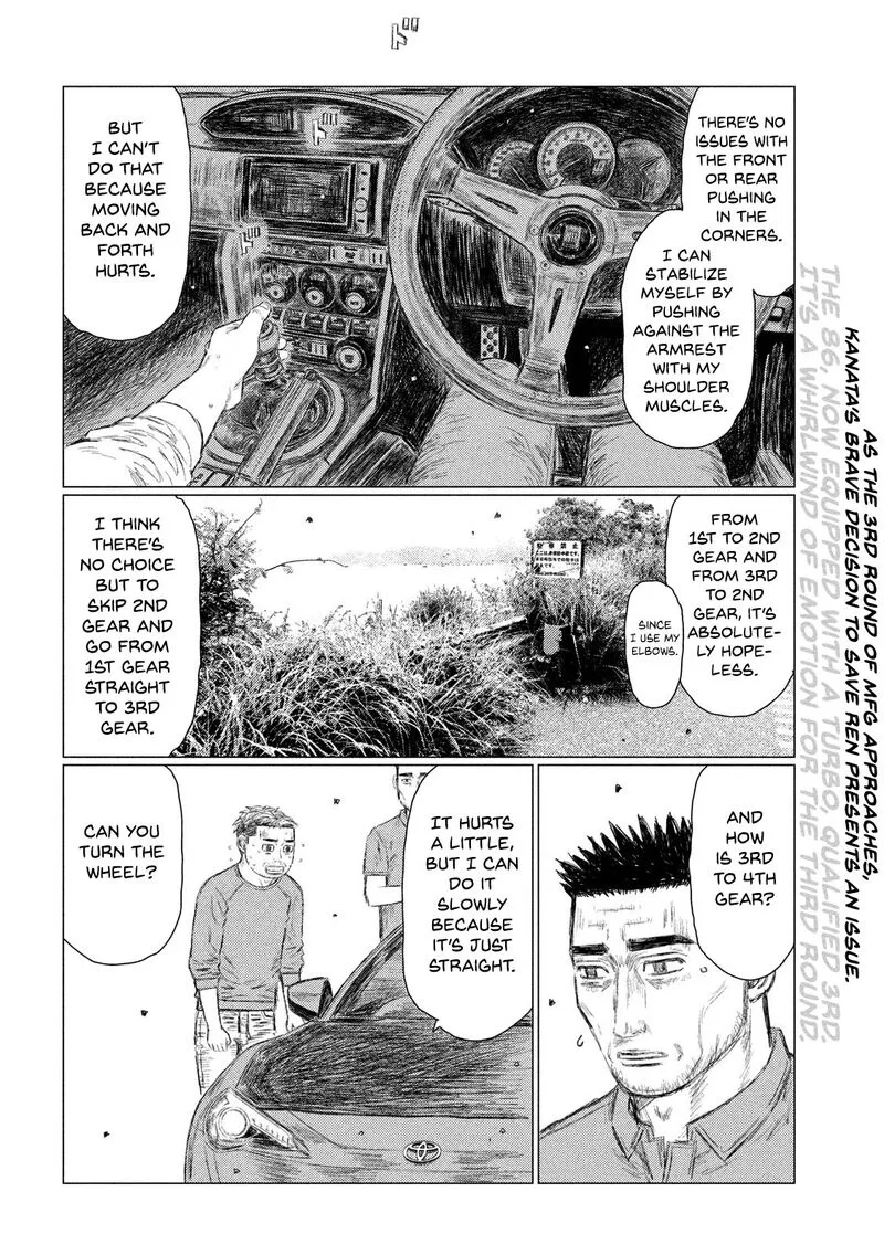 MF Ghost Chapter 110 page 2