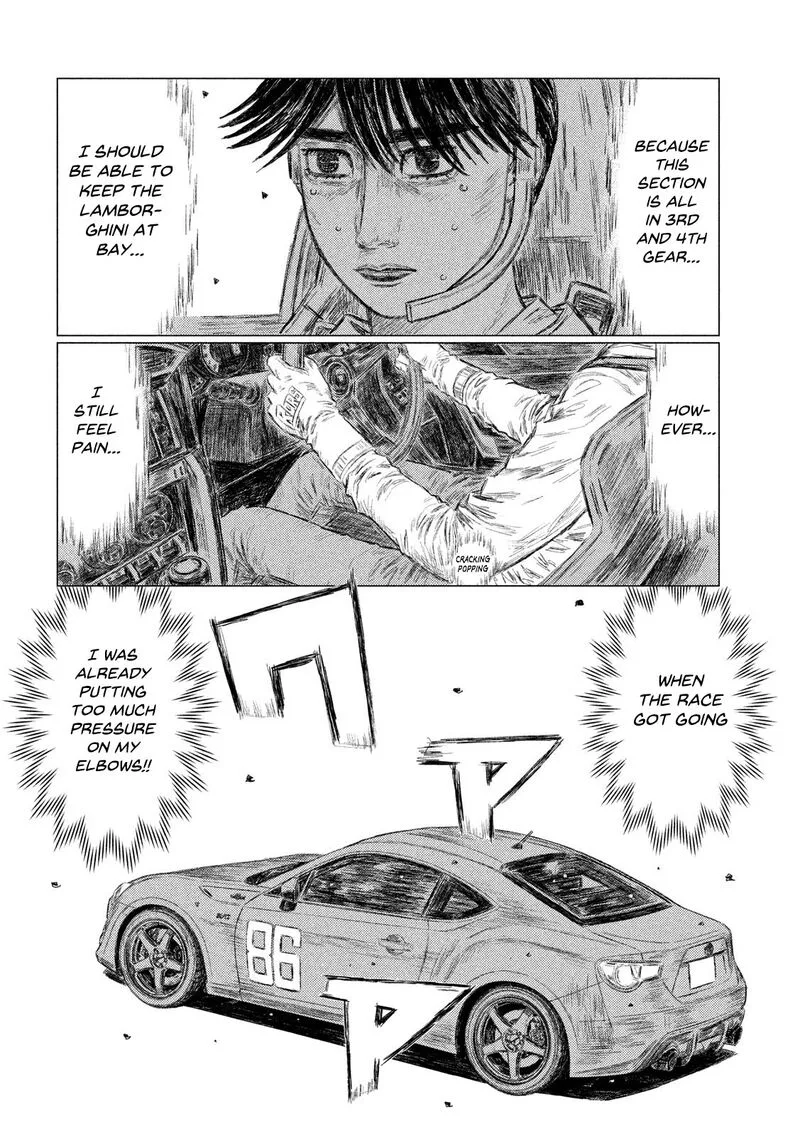 MF Ghost Chapter 112 page 4