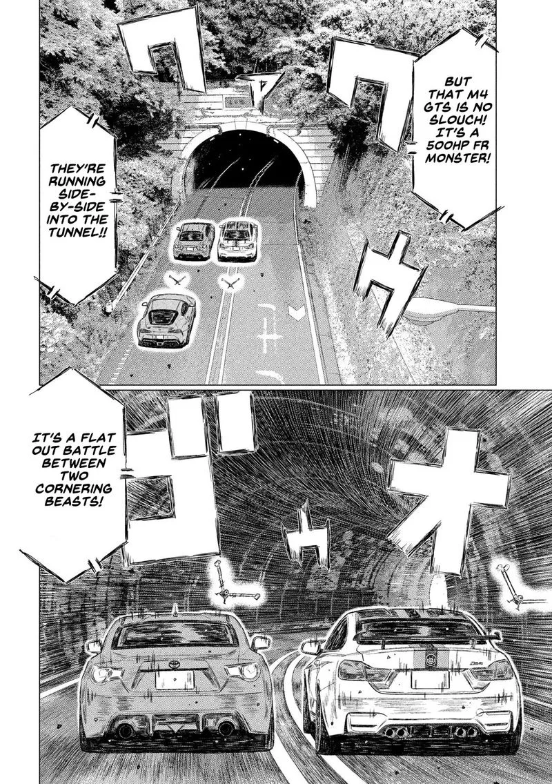 MF Ghost Chapter 115 page 13