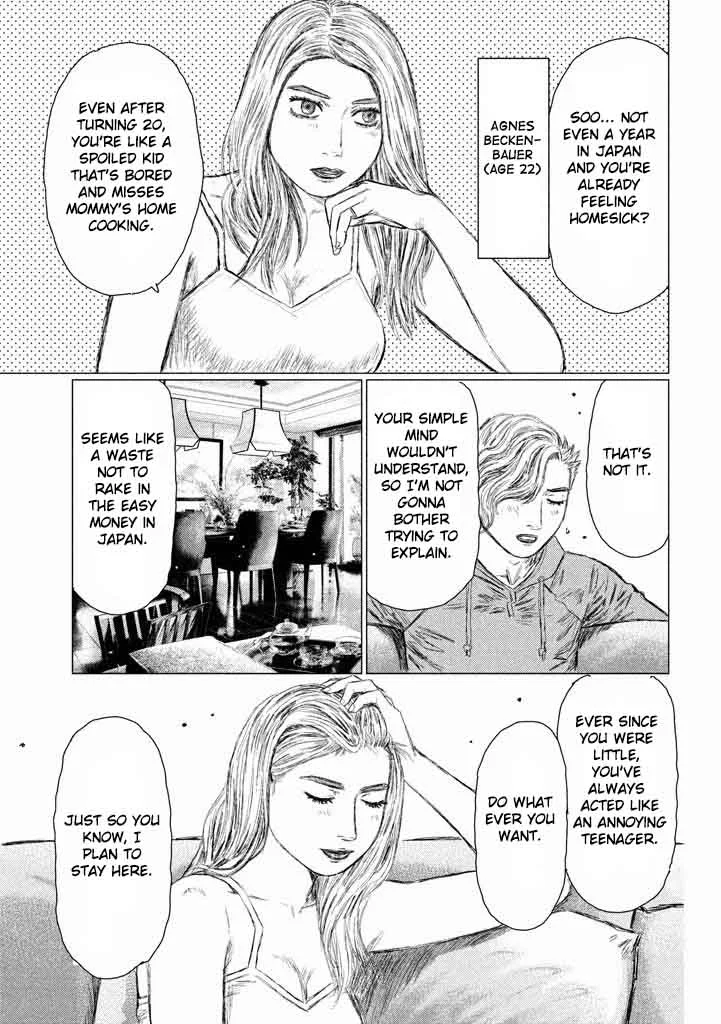 MF Ghost Chapter 12 page 7
