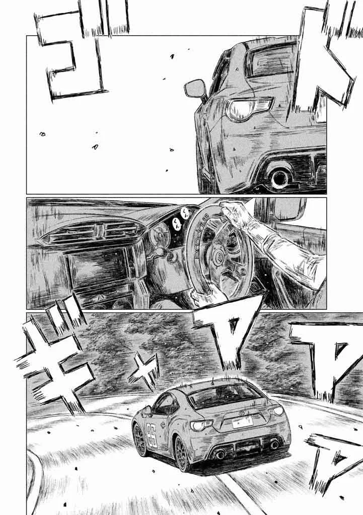 MF Ghost Chapter 12 page 14