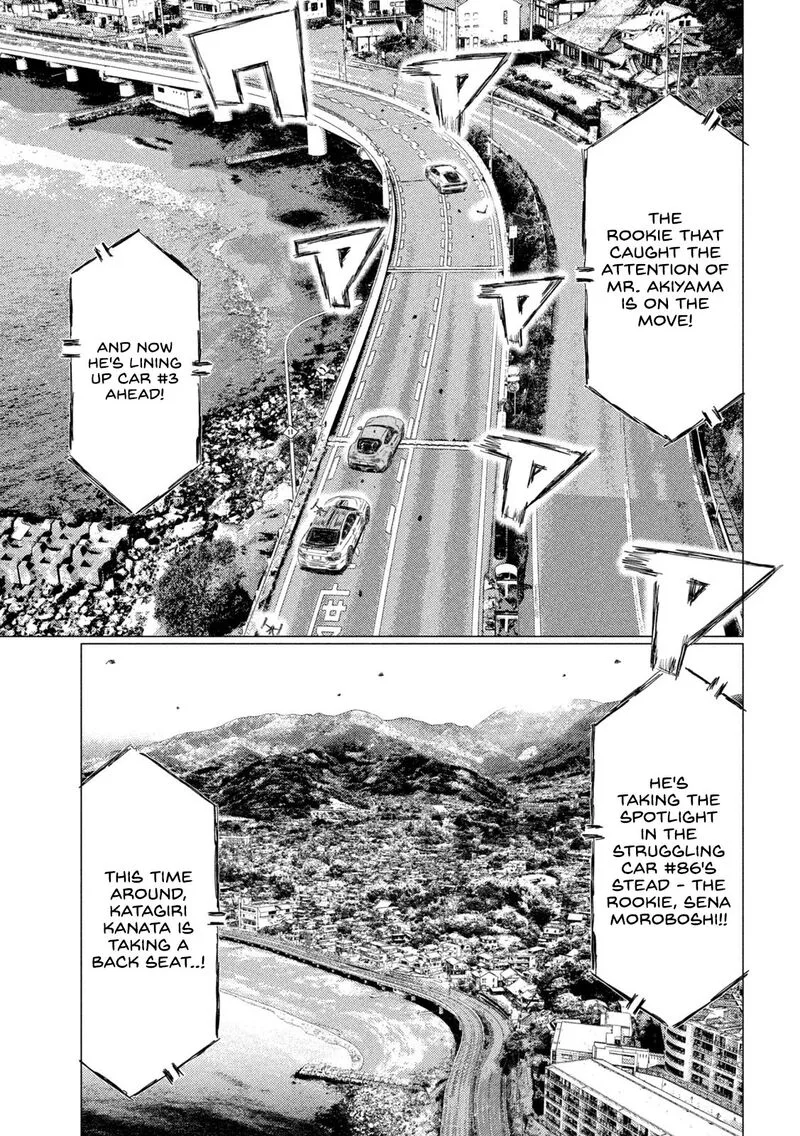 MF Ghost Chapter 120 page 6