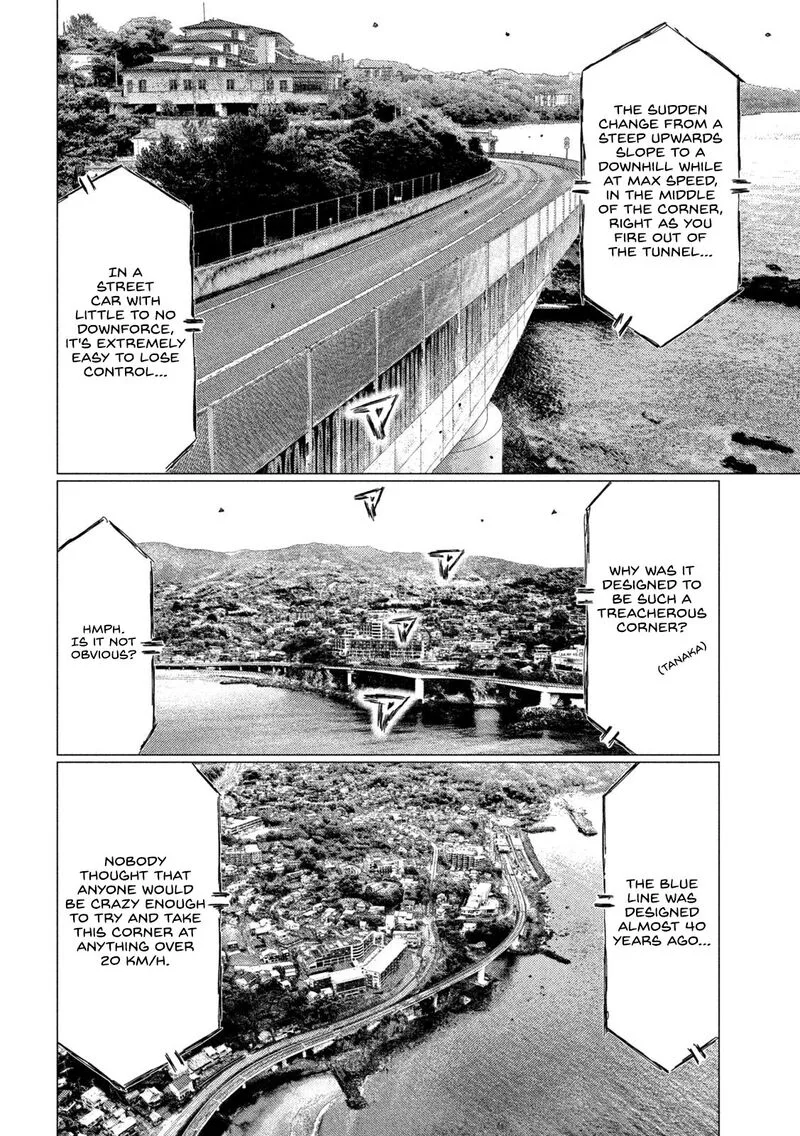 MF Ghost Chapter 120 page 9