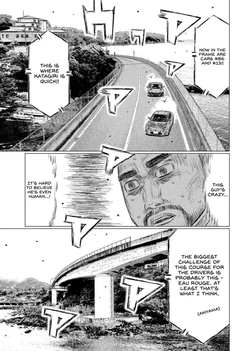MF Ghost Chapter 120 page 8