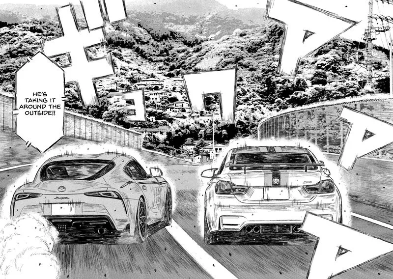 MF Ghost Chapter 120 page 4