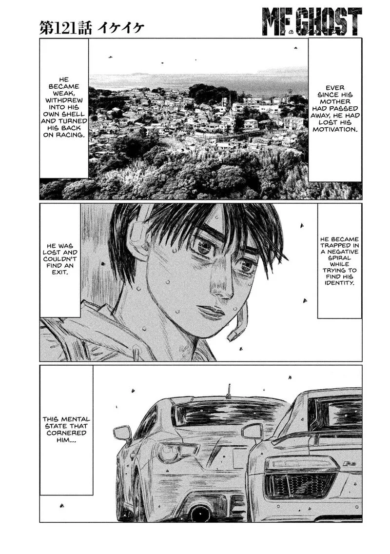 MF Ghost Chapter 121 page 7