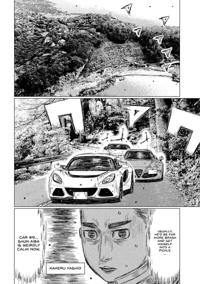 MF Ghost Chapter 122 page 8