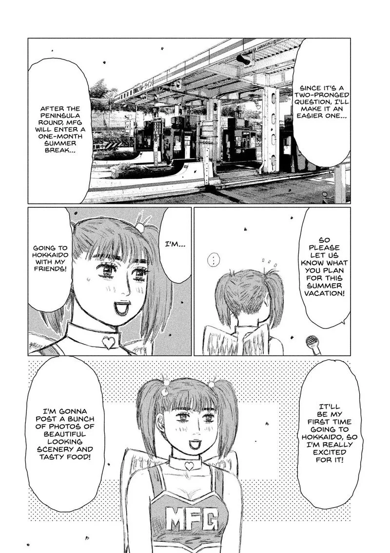 MF Ghost Chapter 122 page 4