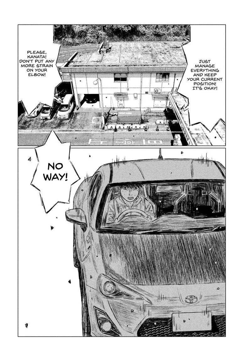 MF Ghost Chapter 123 page 12