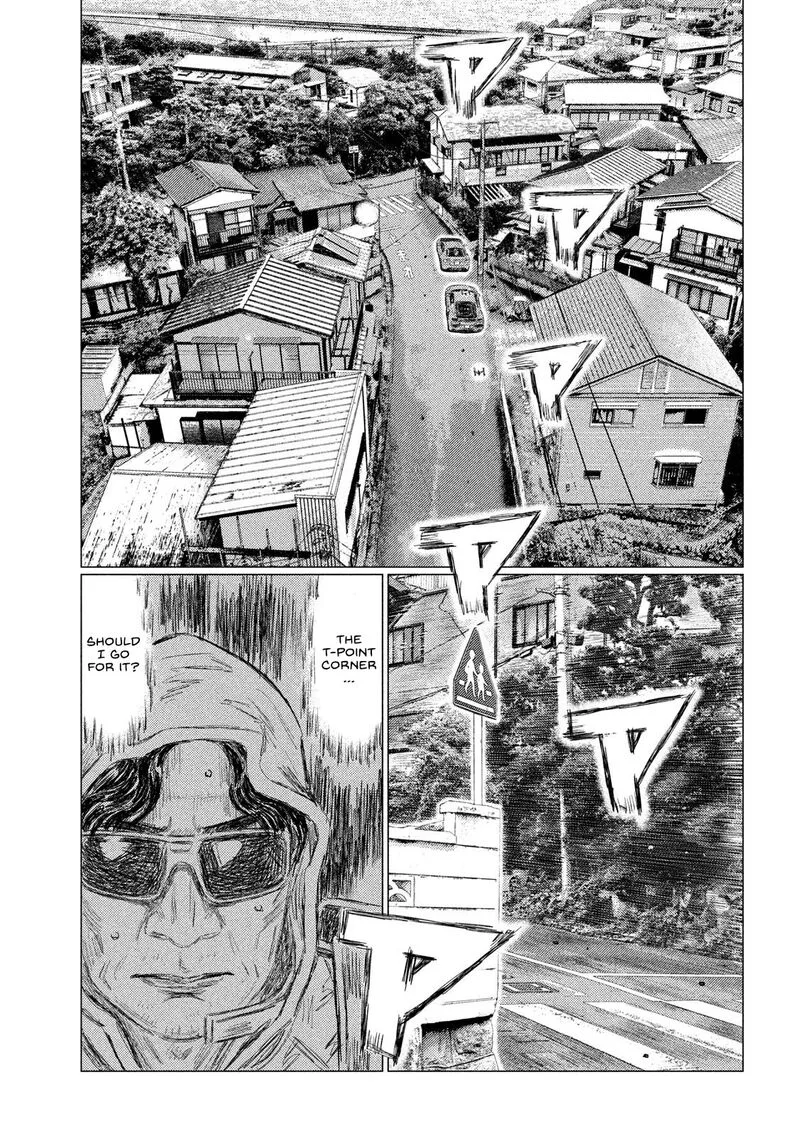 MF Ghost Chapter 123 page 3