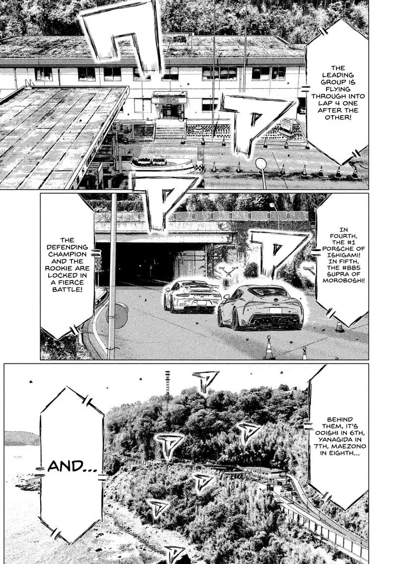 MF Ghost Chapter 124 page 3