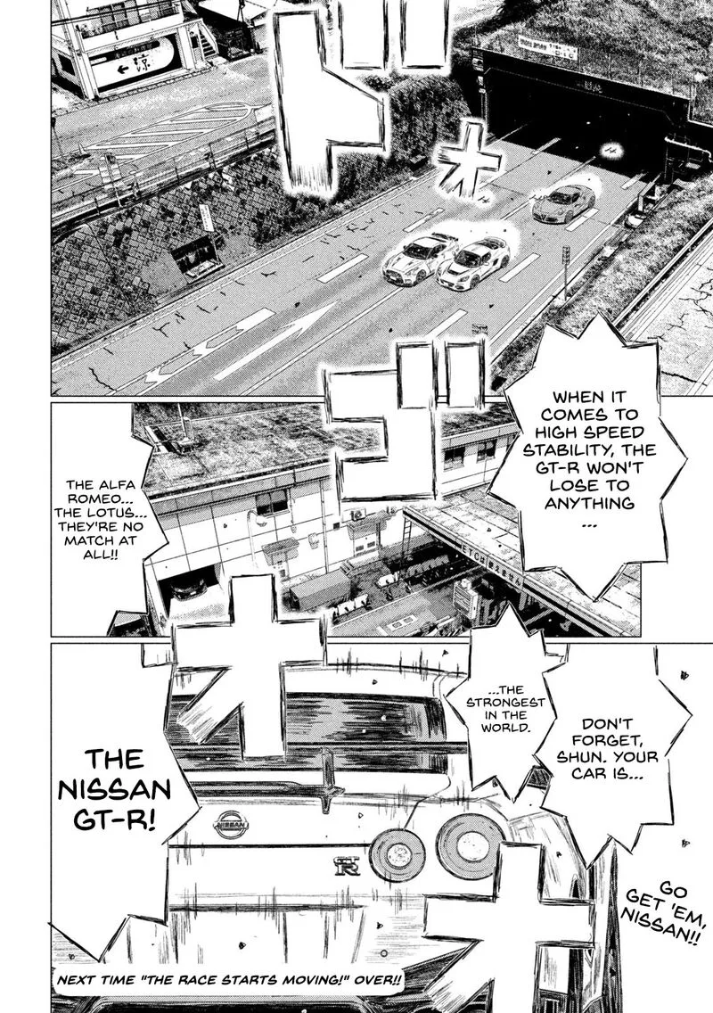 MF Ghost Chapter 125 page 16
