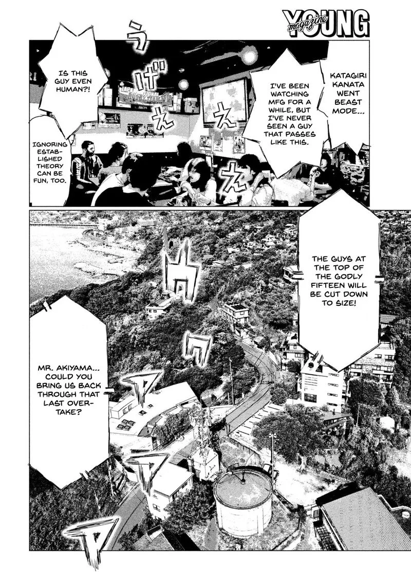 MF Ghost Chapter 127 page 6