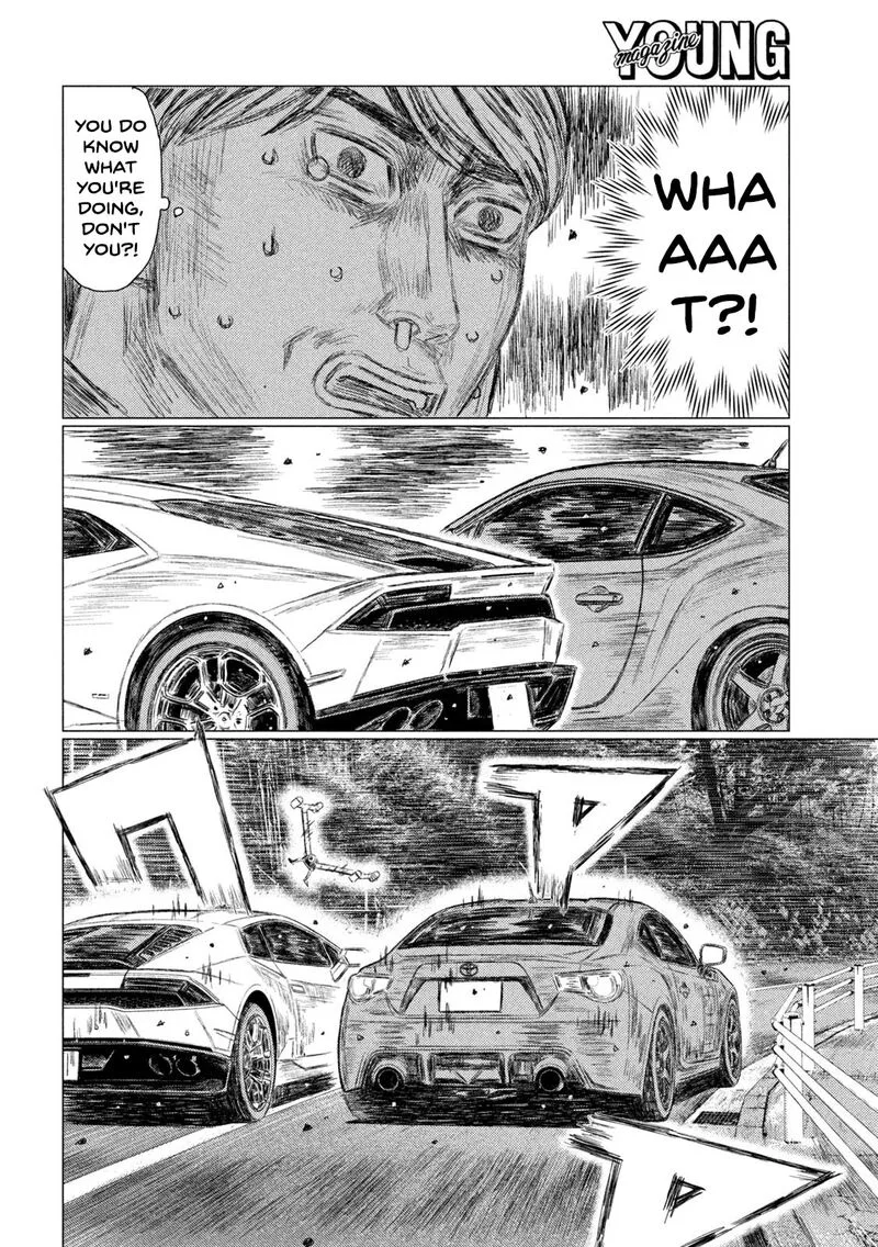 MF Ghost Chapter 127 page 4