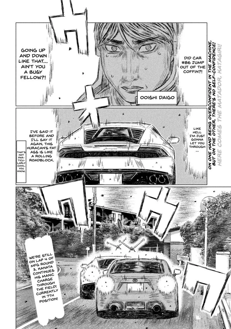 MF Ghost Chapter 127 page 2