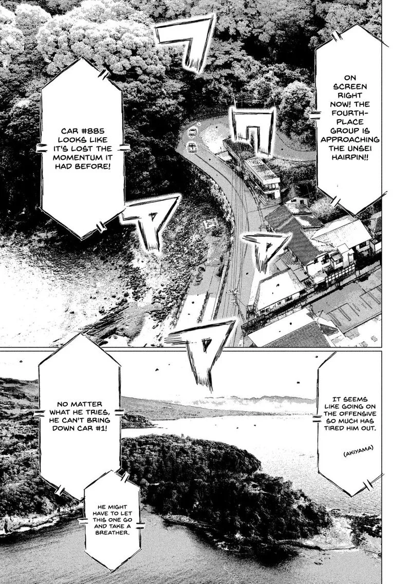 MF Ghost Chapter 128 page 4