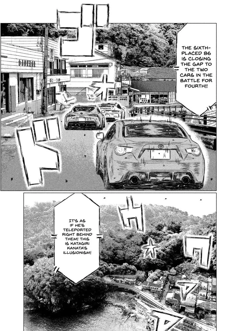 MF Ghost Chapter 128 page 6