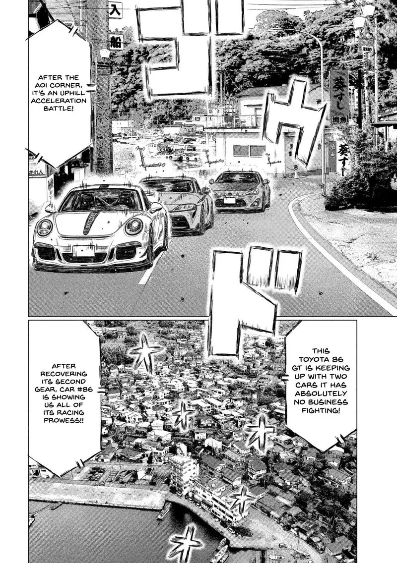 MF Ghost Chapter 128 page 13