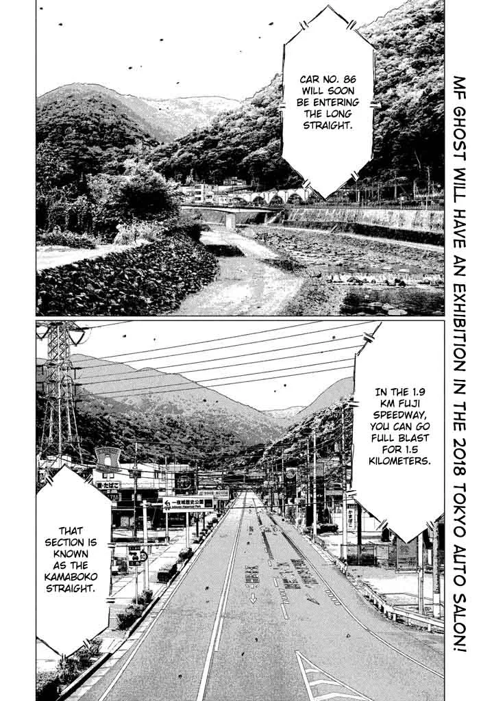 MF Ghost Chapter 13 page 6