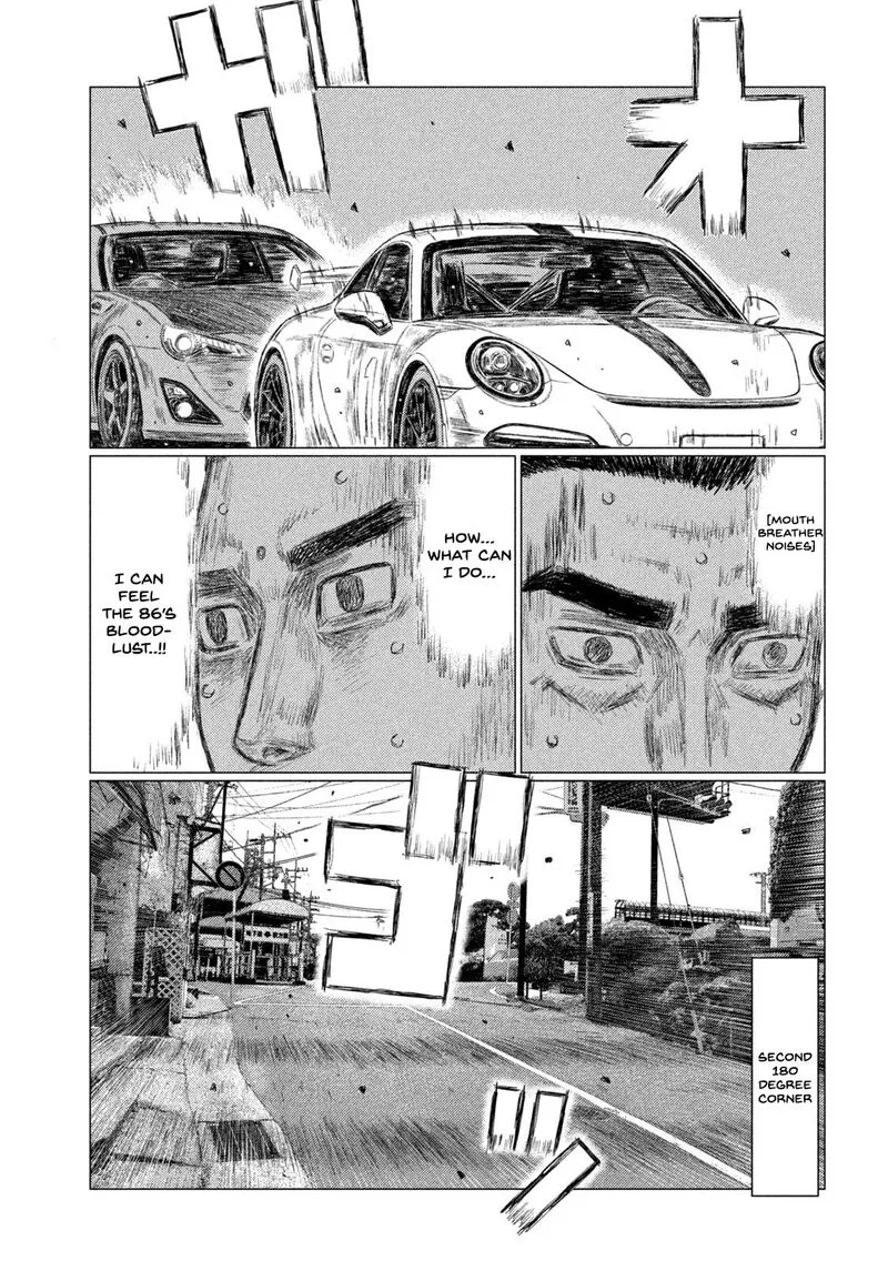 MF Ghost Chapter 130 page 9