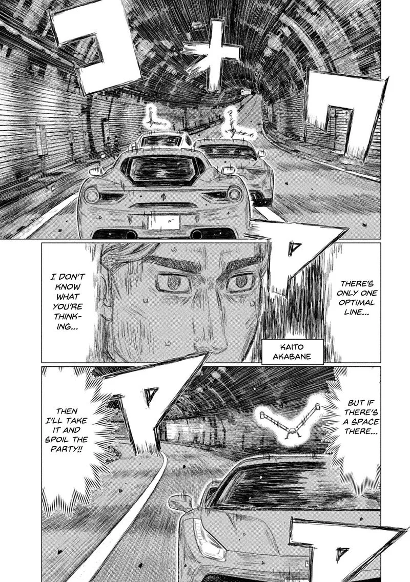 MF Ghost Chapter 131 page 12