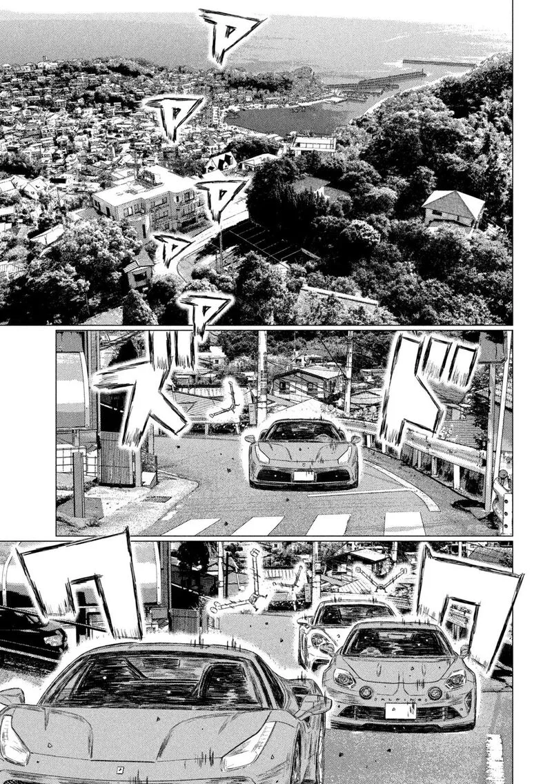 MF Ghost Chapter 133 page 13