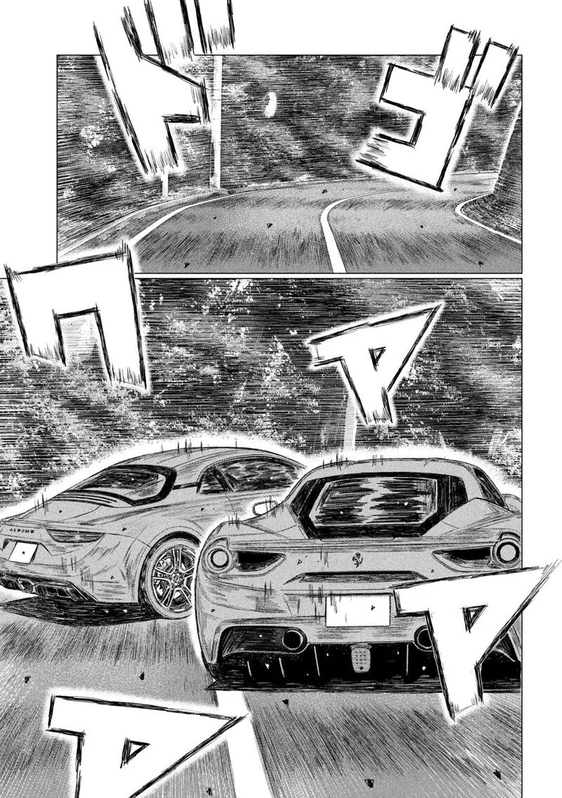 MF Ghost Chapter 134 page 7
