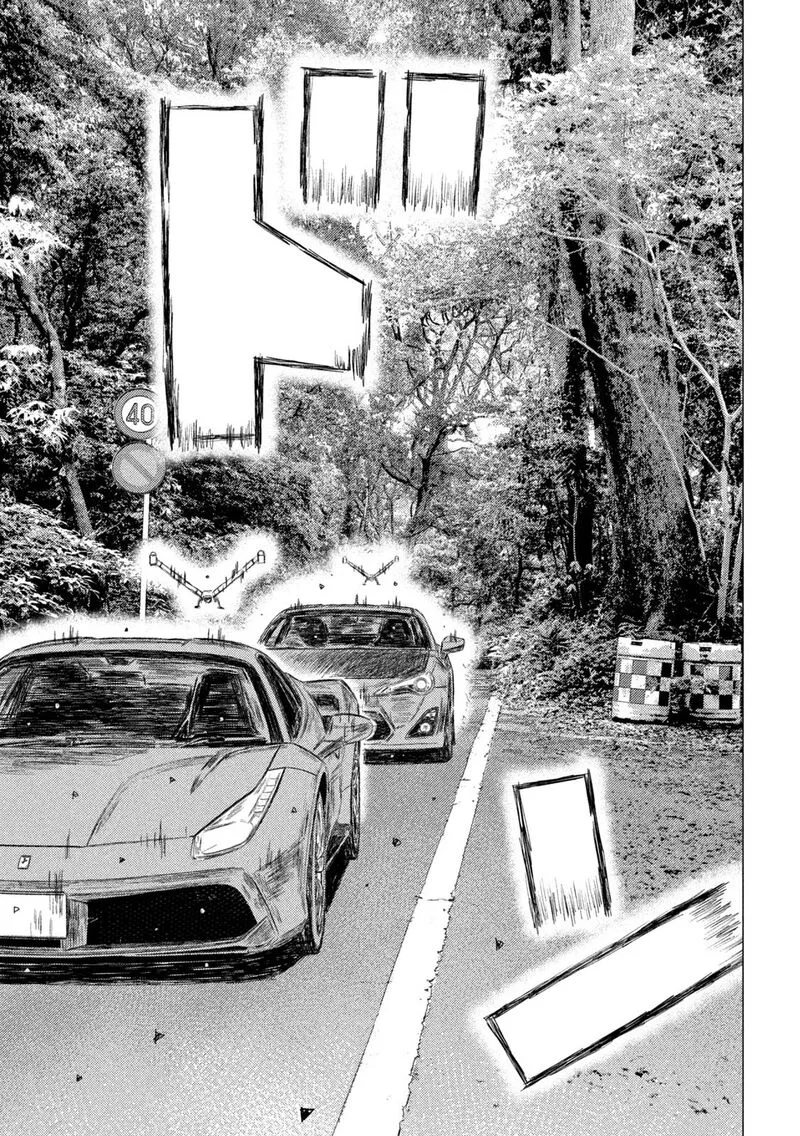 MF Ghost Chapter 135 page 5
