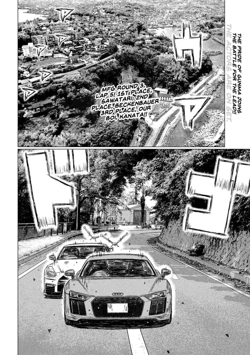 MF Ghost Chapter 136 page 2