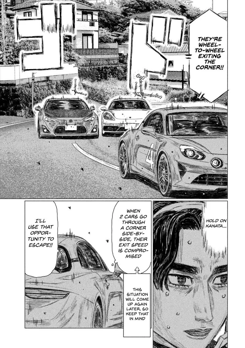 MF Ghost Chapter 137 page 6