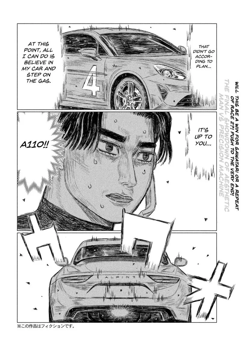 MF Ghost Chapter 139 page 2