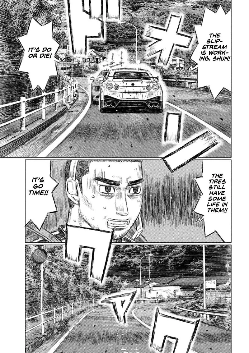 MF Ghost Chapter 140 page 7