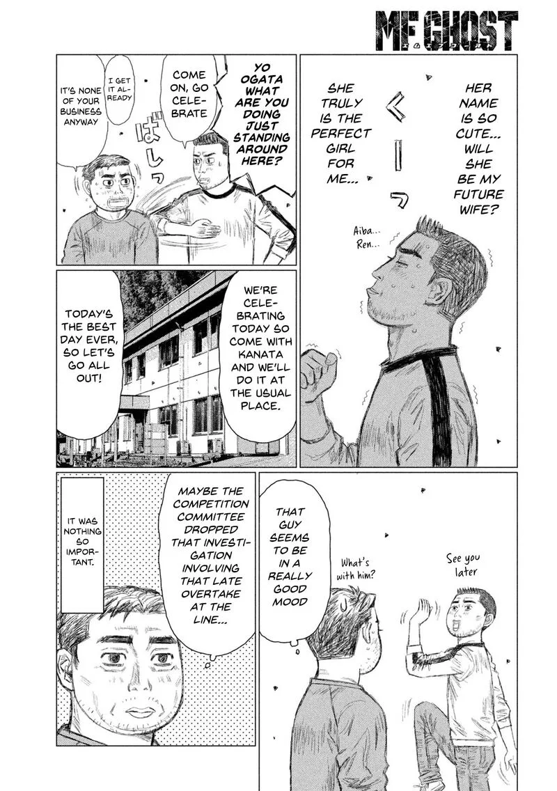 MF Ghost Chapter 141 page 14