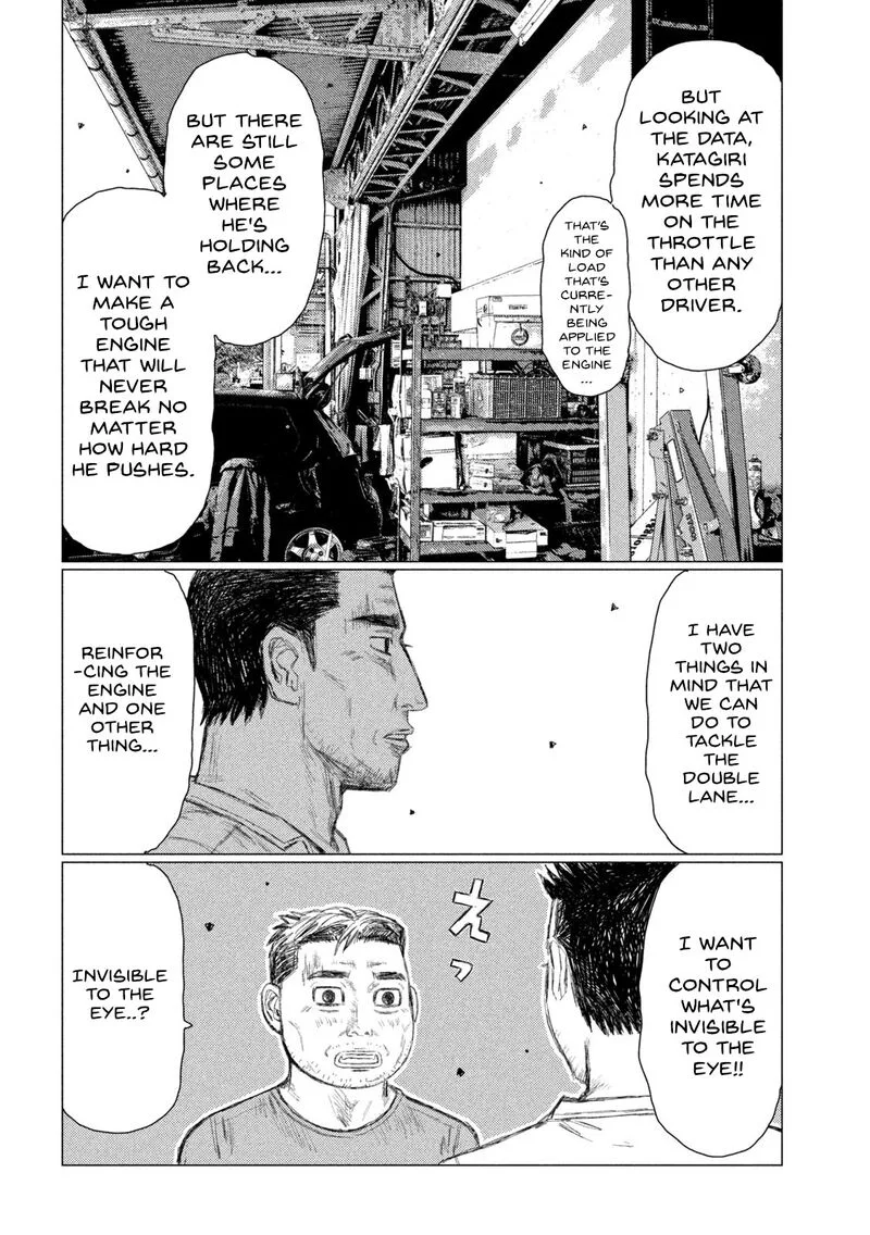 MF Ghost Chapter 143 page 9