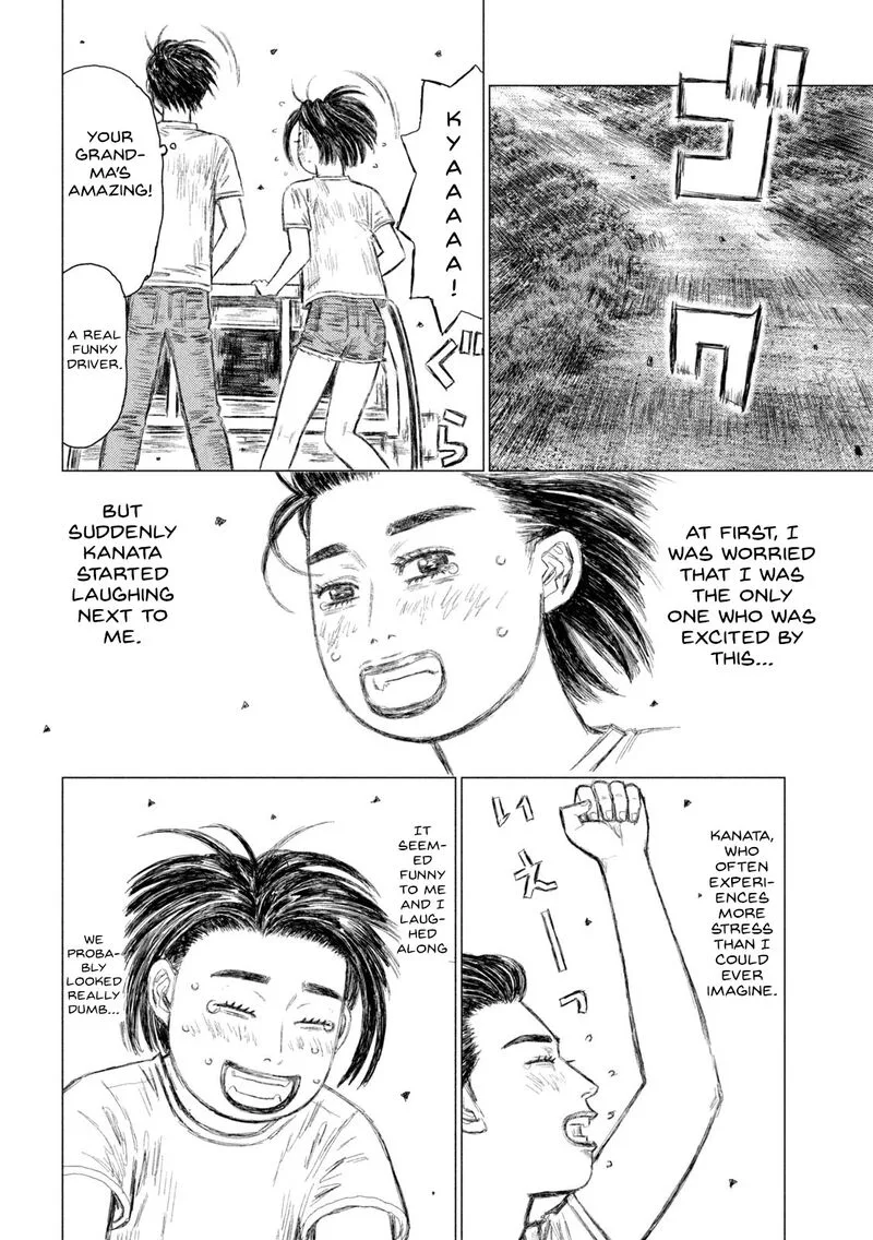 MF Ghost Chapter 145 page 6