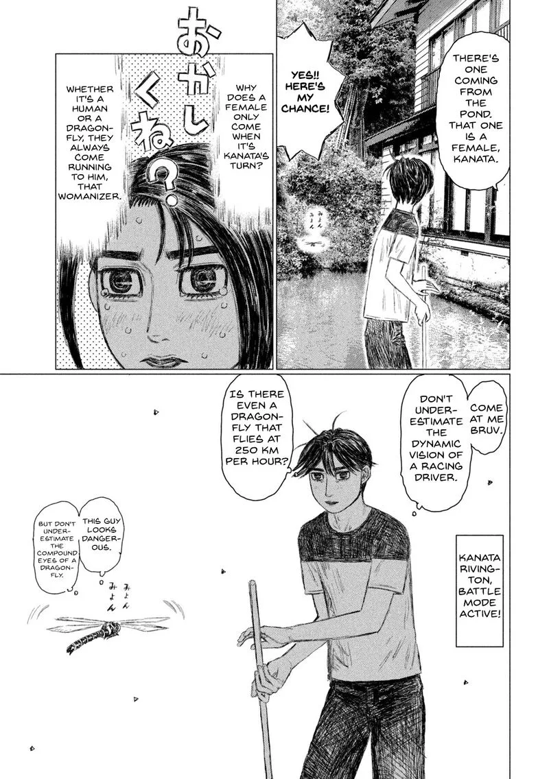 MF Ghost Chapter 146 page 13