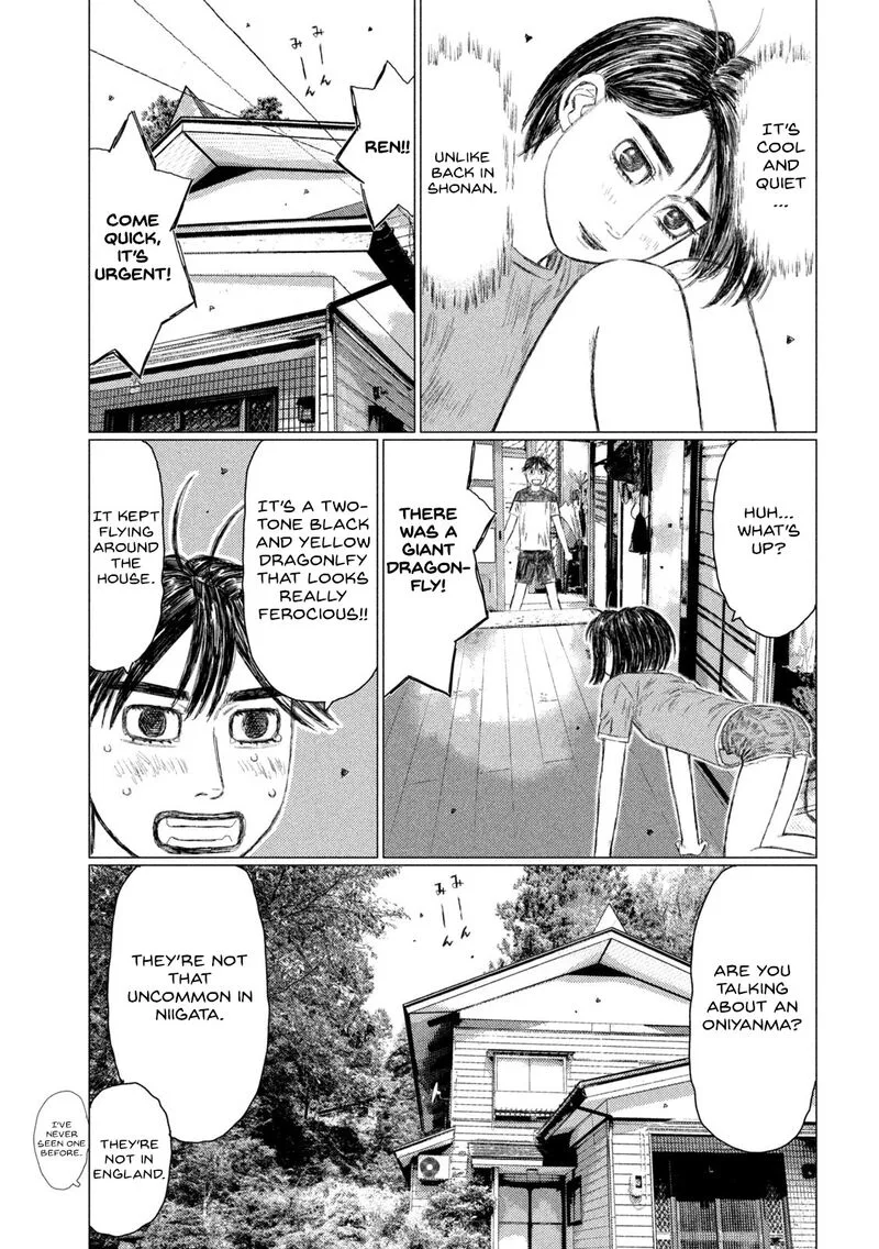 MF Ghost Chapter 146 page 7
